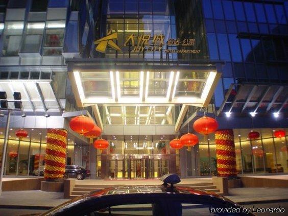 Joy City Hotel & Apartment Beijing Exterior photo