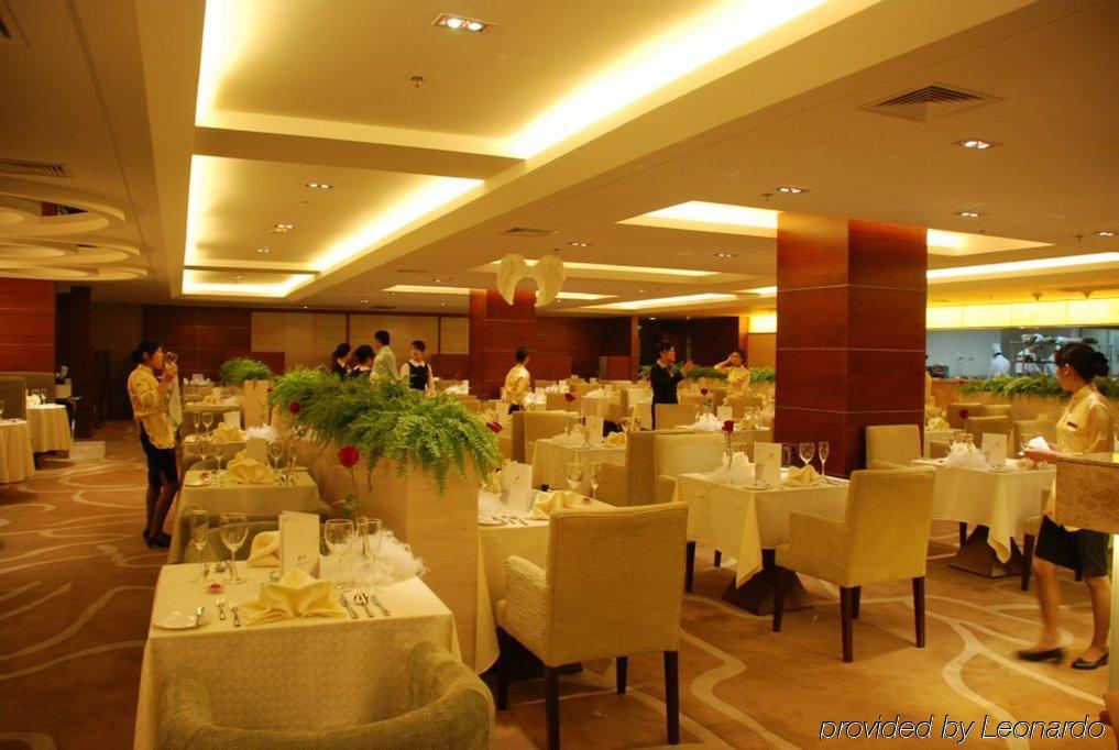 Joy City Hotel & Apartment Beijing Restaurant photo