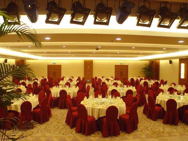 Joy City Hotel & Apartment Beijing Restaurant photo