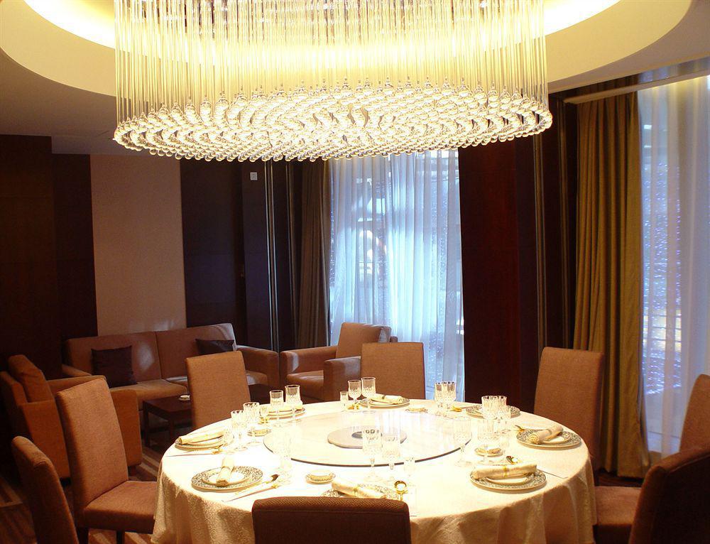 Joy City Hotel & Apartment Beijing Restaurant photo